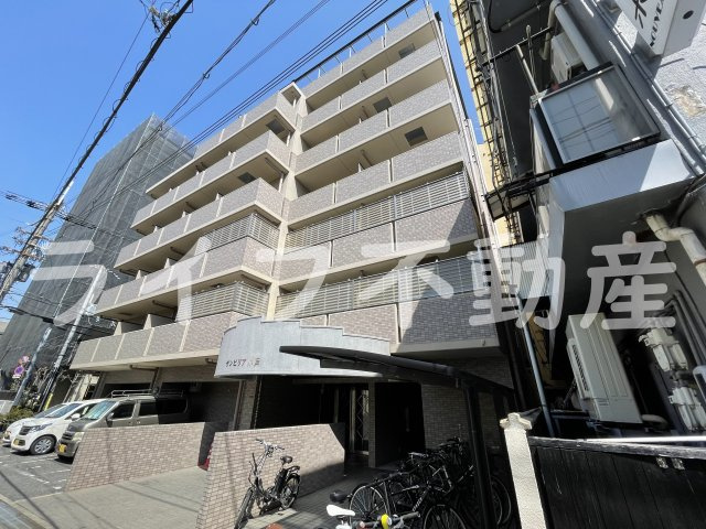 サンピリア小阪