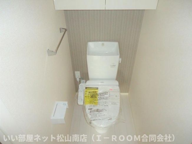 【トイレ】 | クロノス楓