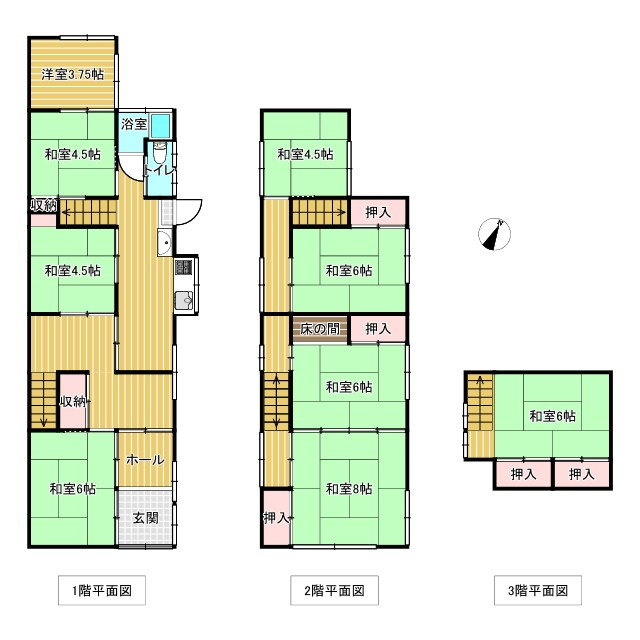 那賀郡那賀町阿井字杉の久保中古戸建
