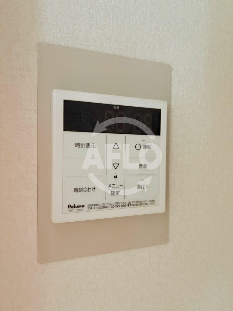 都島北通りマンションの設備|都島北通マンション　給湯器