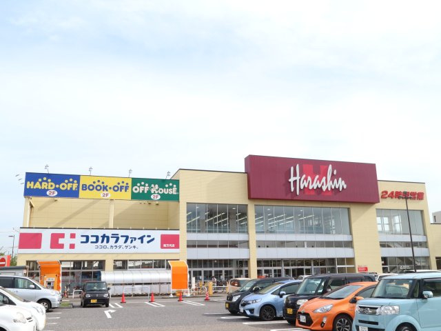 グランブルーの周辺