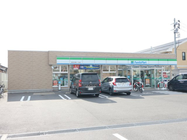 グランブルーの周辺
