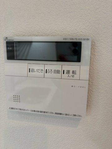 Ark Cassiaの設備