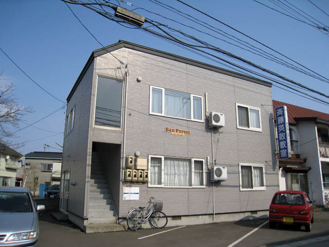 バンフォレスト