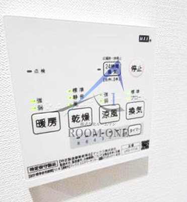 アーベインテラス舟渡の設備|浴室乾燥パネルです。