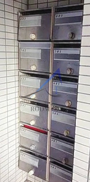 ベルメゾン幸のその他共用部分|集合ポストです。