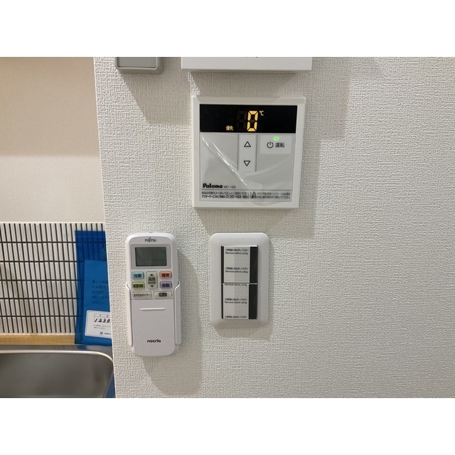 【設備】