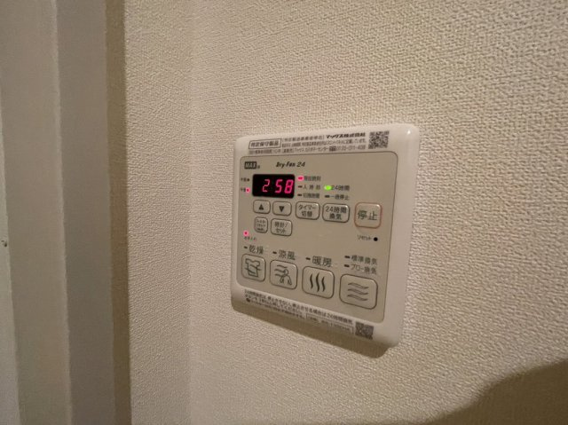 ヴィエントの設備