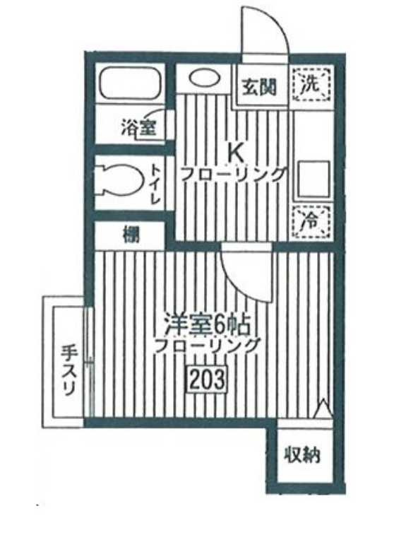 リーオ　最上階　バストイレ別　駅近の間取り