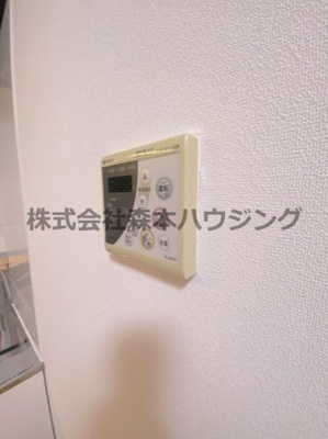 【設備】 | 　橋爪ビル | 給湯温度調整できます