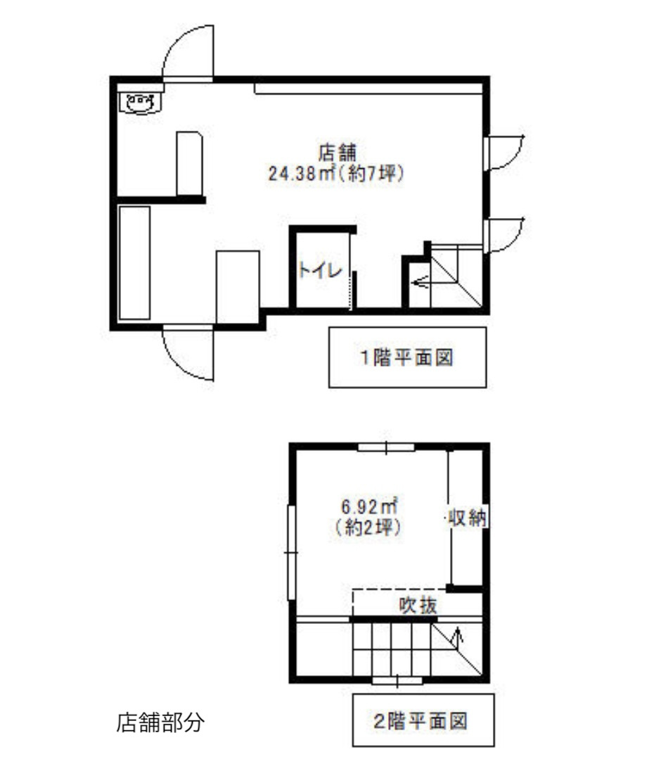 大津市坂本８丁目の住宅付店舗戸建の間取り