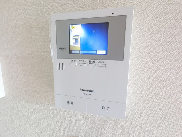 【セキュリティ】