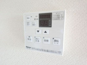 【設備】