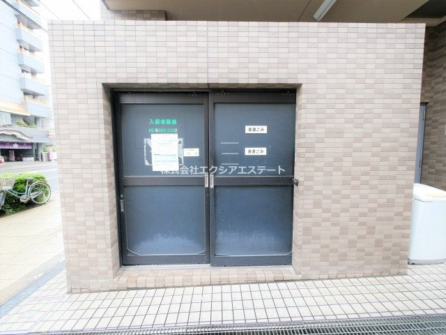 クラウンハイム夕陽丘のその他共用部分