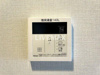【設備】リヴシティ泉 