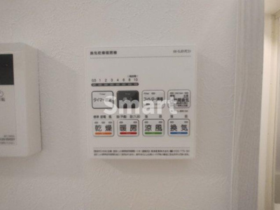 【その他】 | アンベリール東高円寺
