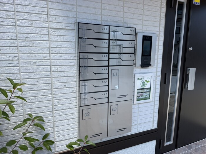 アレ・デ・フルール西向日駅前　北棟のその他共用部分