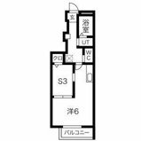 プランドールの画像