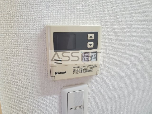 エストゥディオのその他