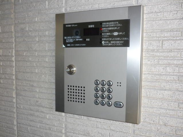 エストゥディオのセキュリティ