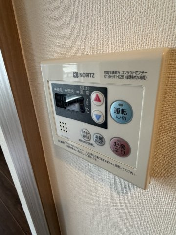 プライマル上野EASTの設備