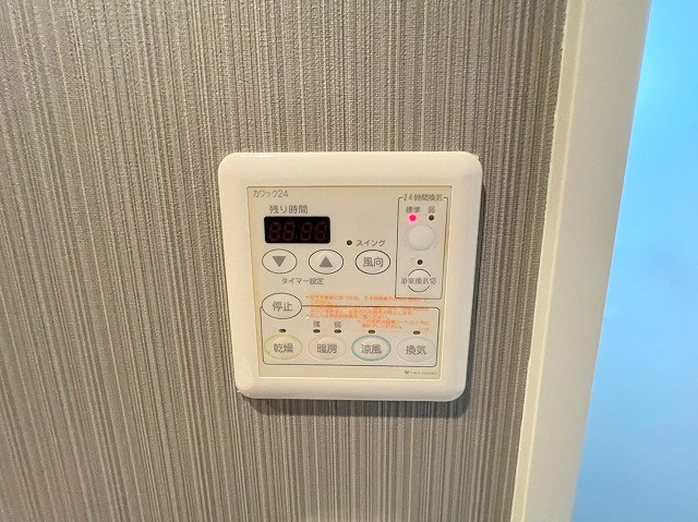 セレッソコートリバーサイドOSAKAの設備