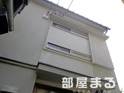 北区滝野川４丁目のアパートの画像