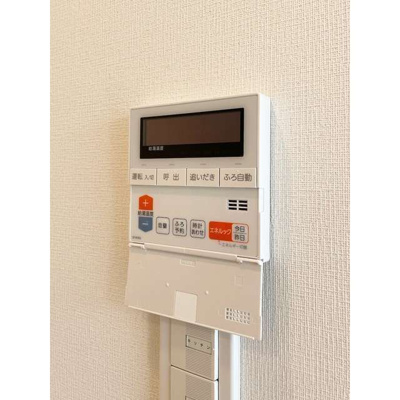 【設備】 | トラバース門前仲町