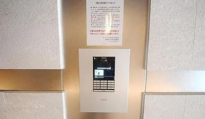 【セキュリティ】 | ステージグランデ錦糸町
