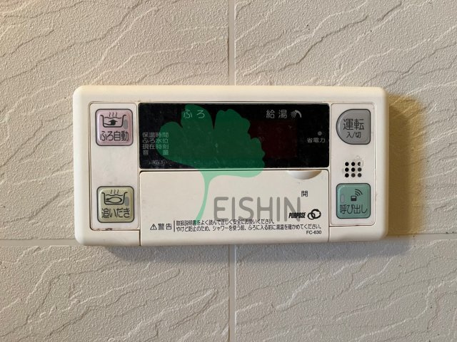 レジディア天神南