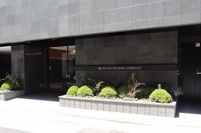 【エントランス】 | グランドコンシェルジュ日本橋水天宮