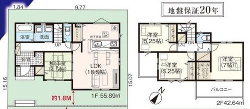 グラファーレ　岡山市東区瀬戸町旭ヶ丘【４期】【仲介手数料無料】の間取り