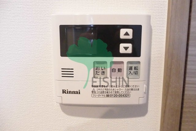 ラクラス博多