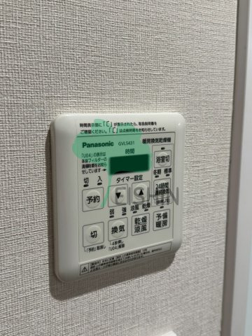 シャルマンコーポ博多