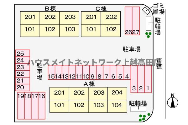 グレースＡの駐車場|駐車場