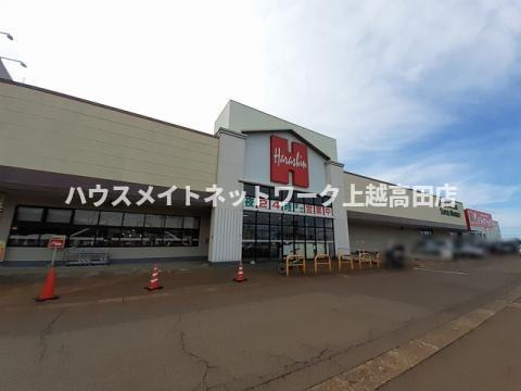 グレースＡの周辺|その他