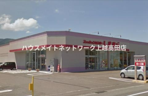 グレースＡの周辺|その他