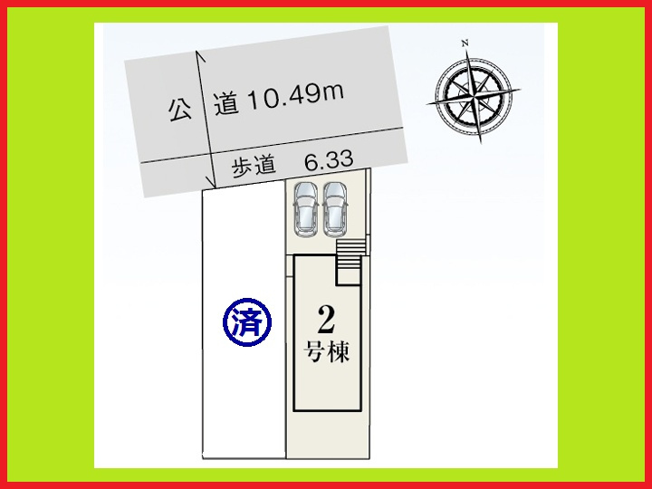 名古屋市港区秋葉１丁目の新築一戸建の区画図|◇区画図◇