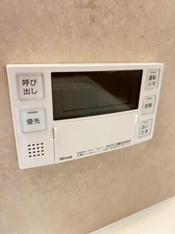 貸家　西宮市今津山中町のその他