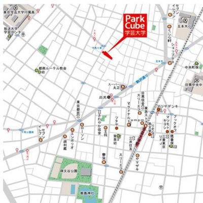 【地図】 | パークキューブ学芸大学