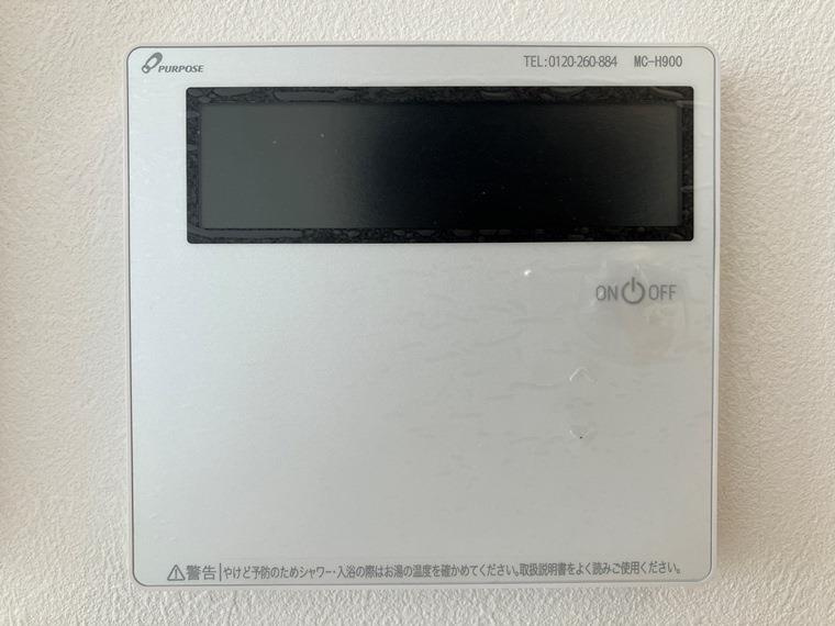春江町戸建の設備
