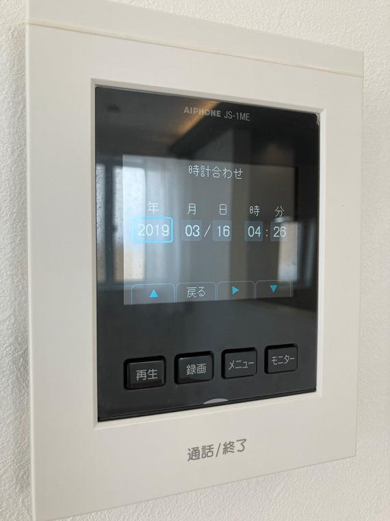 春江町戸建のセキュリティ