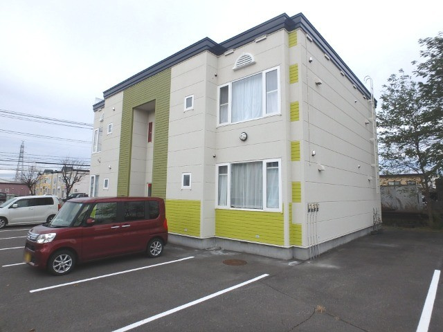アール