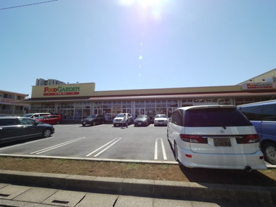 FOOD　GARDEN日進店 357m