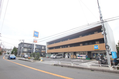 ビッグ・エー さいたま田島店まで300ｍ