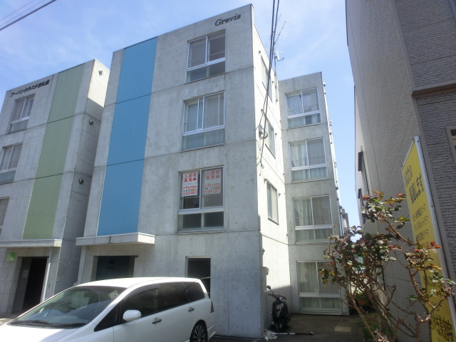 グレビス