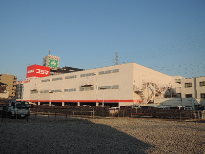 コジマ×ビックカメラ鳩ヶ谷店まで1200ｍ