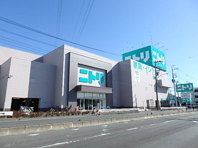 ニトリ鳩ヶ谷駅前店まで850ｍ