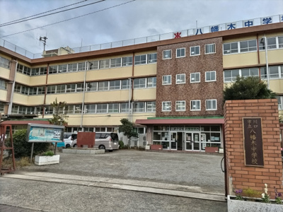 中学校