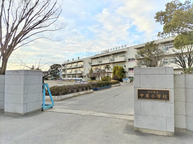 小学校
